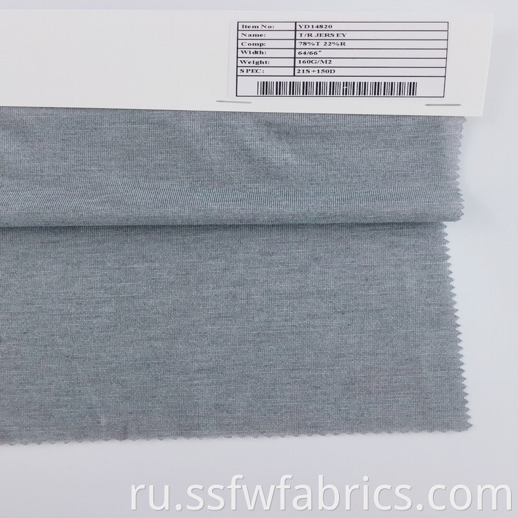 The Most Popular Jersey Knit Fabric